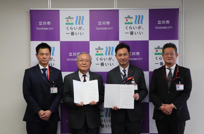 写真：協定締結式