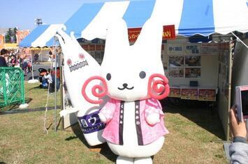 写真：くるりんとウドラ