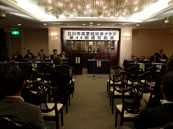 写真：立川市農業経営者クラブの様子
