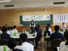 令和5年度活動写真2