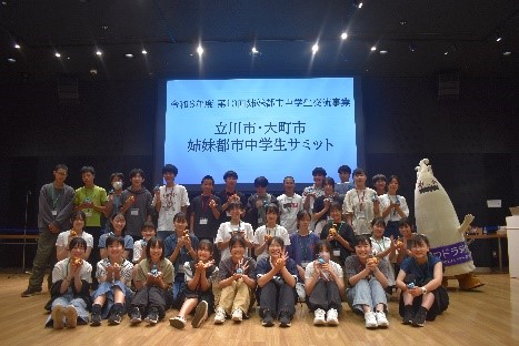 令和6年度活動写真