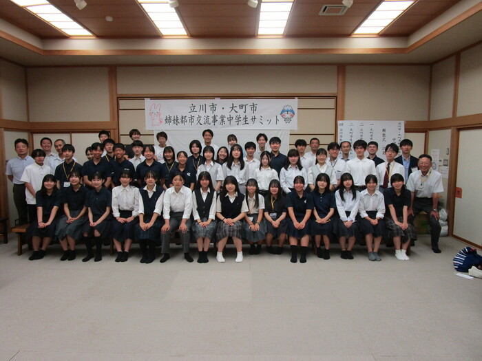 令和7年度集合写真