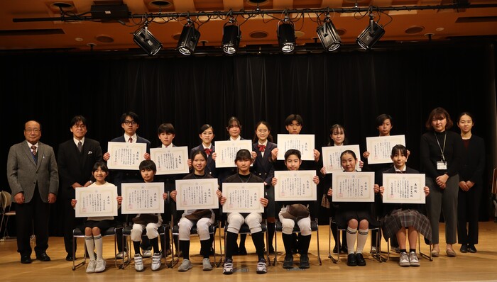 写真：令和7年度教育委員会表彰式