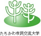 イラスト：市民交流大学マーク