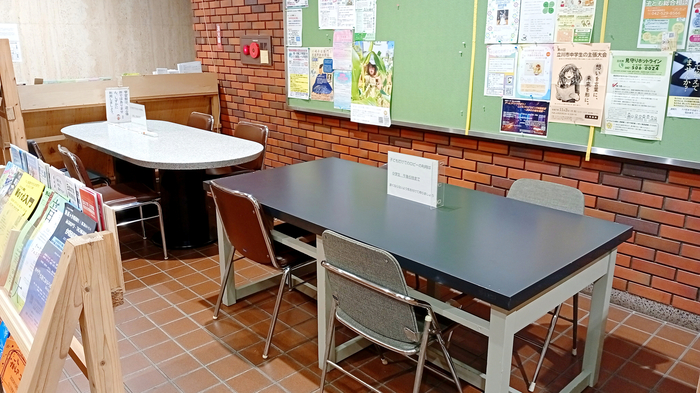 錦学習館の1階ロビー