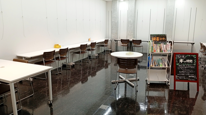 柴崎学習館の地下1階郷土学習コーナー