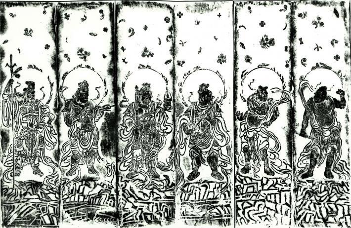 写真：六面石幢の拓本