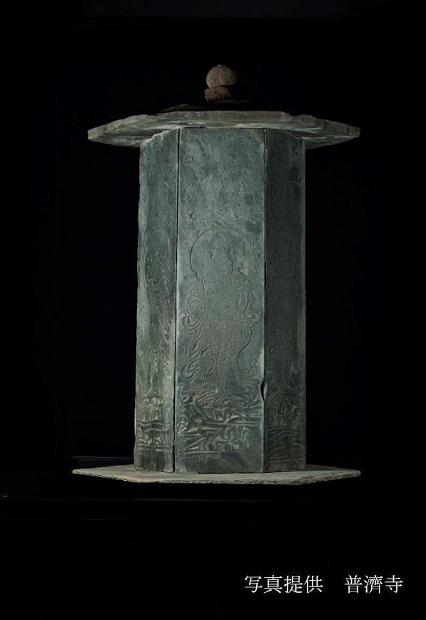 写真：六面石幢