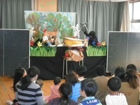 写真：東立川幼稚園人形劇サークル