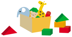 イラスト：おもちゃ