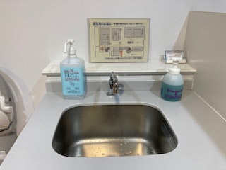 シンクの写真