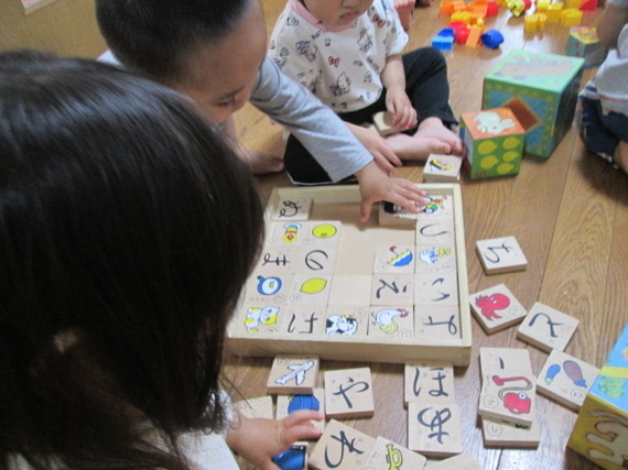 写真：室内遊びの様子