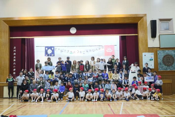 写真：お披露目会の様子1