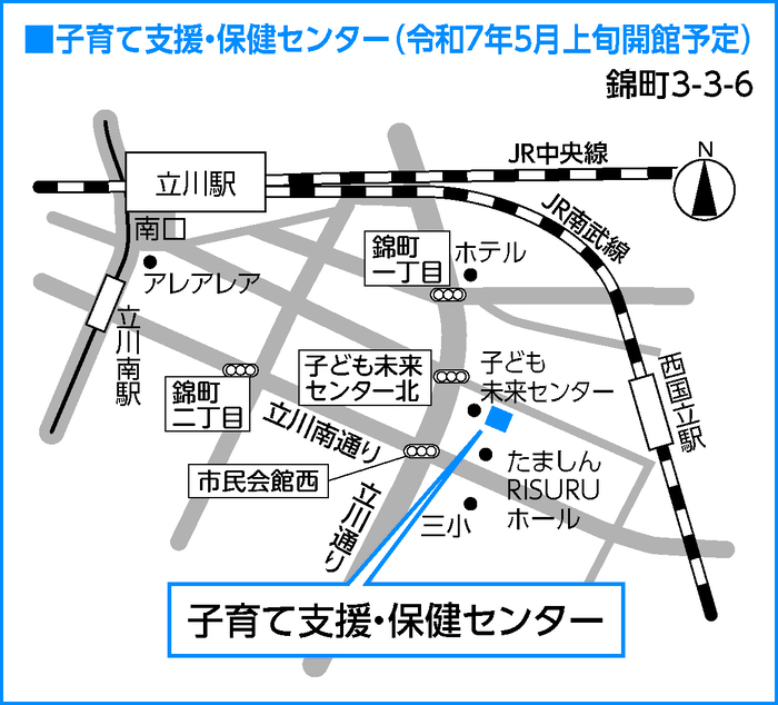 地図：健康会館