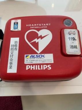 写真：AED
