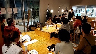 写真：第2回キックオフイベント