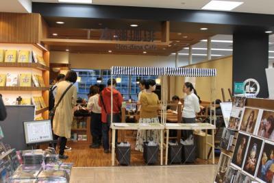 写真：イベントの様子