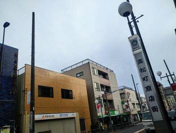 写真：高松町商店街の街並み