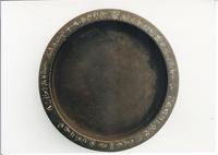 写真：立河原合戦戦死者供養鉦鼓