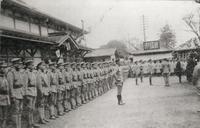 写真：陸軍飛行第五大隊移転の様子