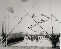 写真：日野橋の開通式