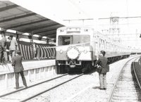 写真：玉川上水駅と拝島駅間開通式の様子