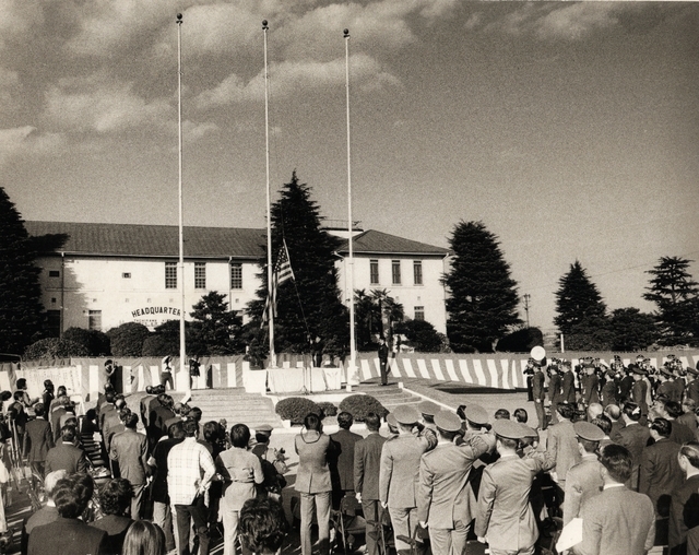 写真：立川基地返還式典