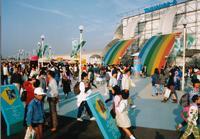 写真：多摩東京移管100周年記念事業開催