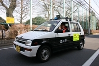 写真：青色防犯パトロール