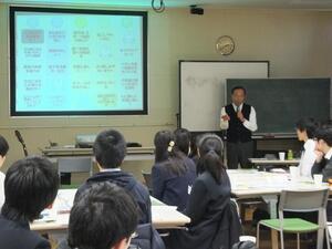 写真：高校生世代2