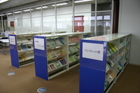 写真：市政情報コーナー2