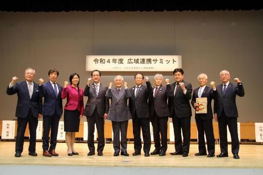 写真：サミットを終えて