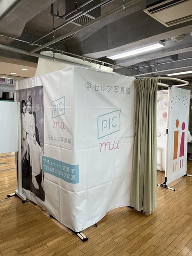 写真：プレミアム七夕DAY2