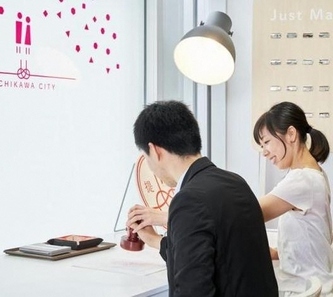 写真：オリジナルお祝いスタンプ