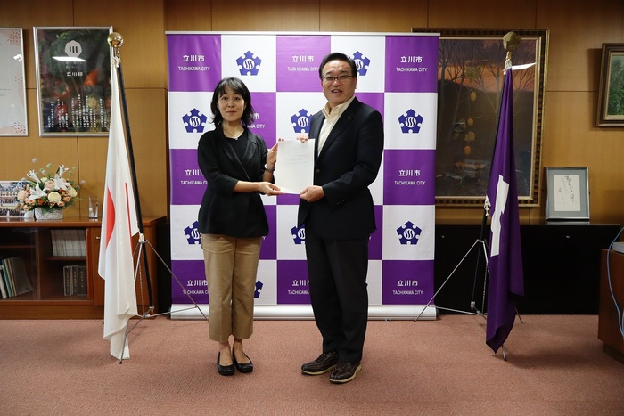 立川市長期総合計画審議会答申