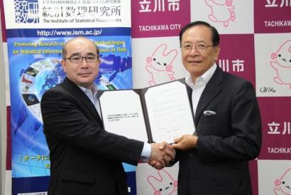 写真：締結の様子