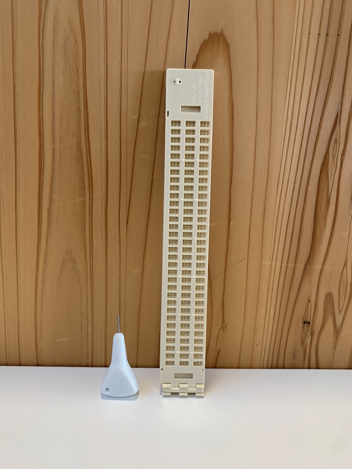 点時器の画像です。