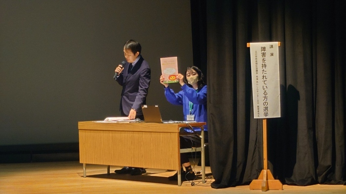 写真：講演