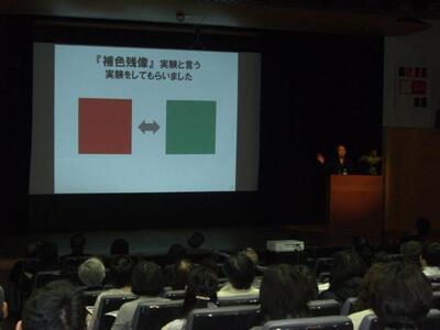 写真：会場の様子