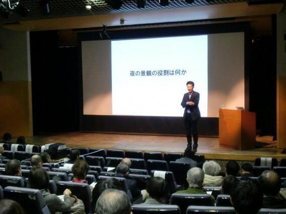 写真：30年度景観セミナーの様子