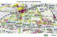 地図：立川駅南口土地区画整理事業の事業区域図