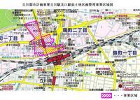 地図：立川駅北口駅前土地区画整理事業区域図