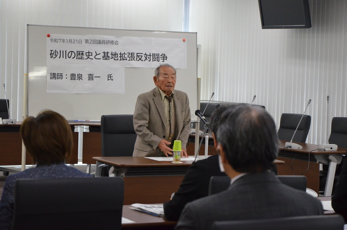 令和6年度第2回研修会1