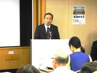 写真：あいさつの様子