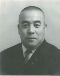 写真：第18代議長　浅見　忠平