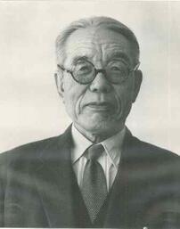 写真：初代議長　井上　権吉