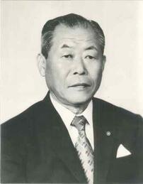 写真：第22代議長　清水　亀吉