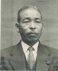 写真：第8代議長　尾崎　義蔵