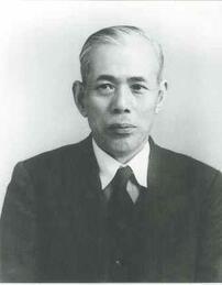 写真：第9代議長　新藤　省三