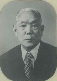 写真：10代副議長　大路　権次郎